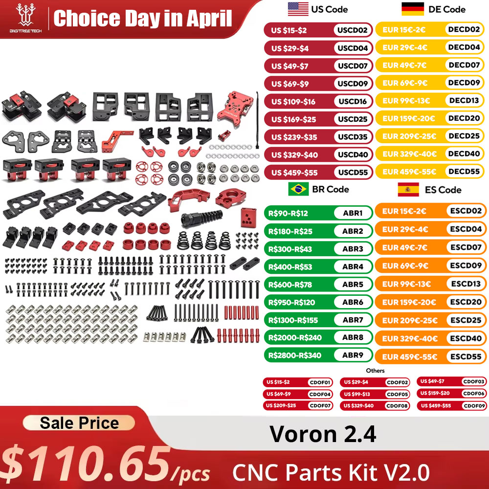 Voron Trident Full Kit - مجموعة قطع غيار VRON CNC ،